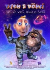 Эгон и Дончи онлайн бесплатно HD Rezka