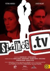 Аудитор онлайн бесплатно HD Rezka