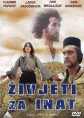 Наперекор всему онлайн бесплатно HD Rezka