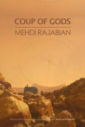 Переворот Богов онлайн бесплатно HD Rezka