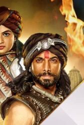 Восстание онлайн бесплатно HD Rezka