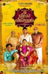 Беременна в 50 онлайн бесплатно HD Rezka