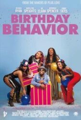 Как отметить день рождения онлайн бесплатно HD Rezka