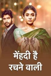 Узоры хной онлайн бесплатно HD Rezka