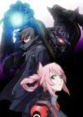 Блассрейтер онлайн бесплатно HD Rezka