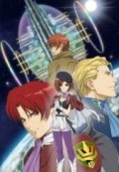 Титания онлайн бесплатно HD Rezka