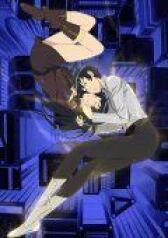 Курау: Призрак воспоминаний онлайн бесплатно HD Rezka