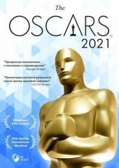 Оскар-2021. Короткометражные фильмы онлайн бесплатно HD Rezka