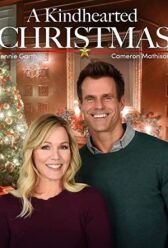 Добродушное Рождество онлайн бесплатно HD Rezka