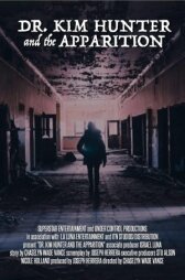 Доктор Ким Хантер и привидение онлайн бесплатно HD Rezka