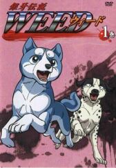 Легенда о Серебряном Клыке Уиде онлайн бесплатно HD Rezka