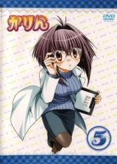 Карин онлайн бесплатно HD Rezka