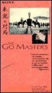 Мастера го онлайн бесплатно HD Rezka