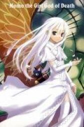 Момо, маленькая Богиня смерти онлайн бесплатно HD Rezka