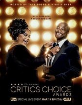 27-я ежегодная церемония вручения премии Critics' Choice Awards онлайн бесплатно HD Rezka