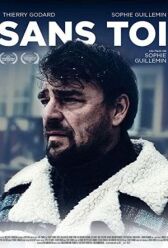 Без тебя онлайн бесплатно HD Rezka