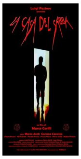 Дом Саламандры онлайн бесплатно HD Rezka