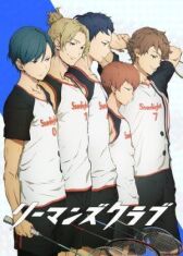 Клуб Раймана онлайн бесплатно HD Rezka