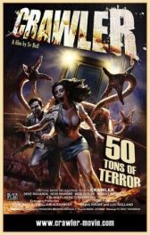 Машина онлайн бесплатно HD Rezka