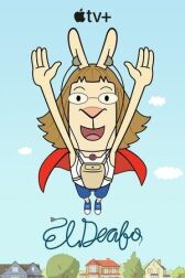 Суперухо онлайн бесплатно HD Rezka