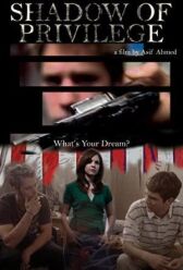 В тени привилегий онлайн бесплатно HD Rezka