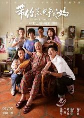 Назад к любви онлайн бесплатно HD Rezka