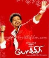 Хулиган онлайн бесплатно HD Rezka