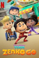 Команда Зенко, вперед! онлайн бесплатно HD Rezka