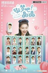 Одна против ста онлайн бесплатно HD Rezka