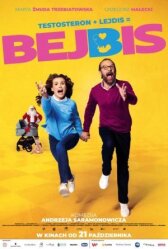 Детки онлайн бесплатно HD Rezka