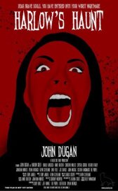 Парк Харлоу онлайн бесплатно HD Rezka