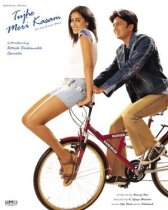 Клянусь тебе онлайн бесплатно HD Rezka