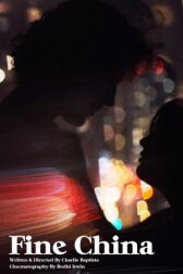 Фарфор онлайн бесплатно HD Rezka