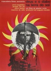 Бог и дьявол на земле солнца онлайн бесплатно HD Rezka