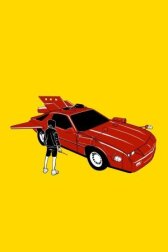 Эхо вызывает Дельту онлайн бесплатно HD Rezka