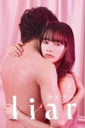 Лжец онлайн бесплатно HD Rezka