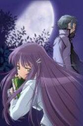 Глядя на полумесяц онлайн бесплатно HD Rezka