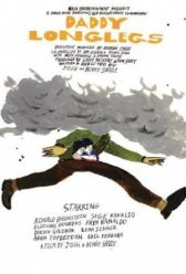 Сходи за розмарином онлайн бесплатно HD Rezka