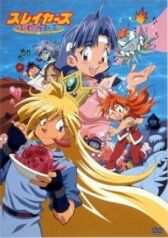 Первосортные Рубаки на большом экране онлайн бесплатно HD Rezka