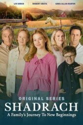 Шадрак онлайн бесплатно HD Rezka