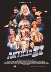 Статья 92 онлайн бесплатно HD Rezka