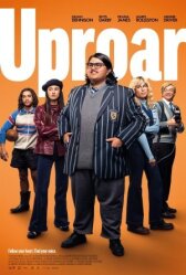 Бунт онлайн бесплатно HD Rezka