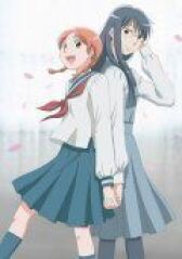 Голубые цветы онлайн бесплатно HD Rezka