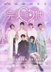 Перекрёсток любви онлайн бесплатно HD Rezka