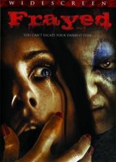 Стертое онлайн бесплатно HD Rezka