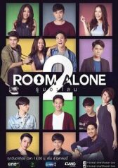 Квартиры одиночек онлайн бесплатно HD Rezka