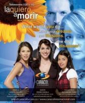 Любовь до смерти онлайн бесплатно HD Rezka