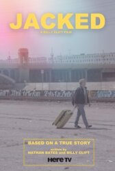 Брошенный онлайн бесплатно HD Rezka