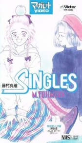 Singles онлайн бесплатно HD Rezka