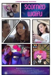 Оскорбленная вайфу онлайн бесплатно HD Rezka